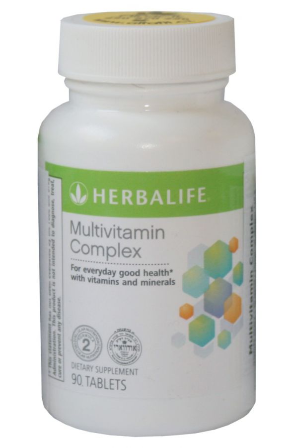 Herbalife Multivitamin Complex
