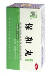 Pragon Wanxi pokroutky XJH1.9