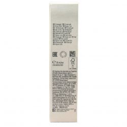 LR Health&Beauty Aloe Vera Krémový gel první pomoci - krabička etiketa 30 ml